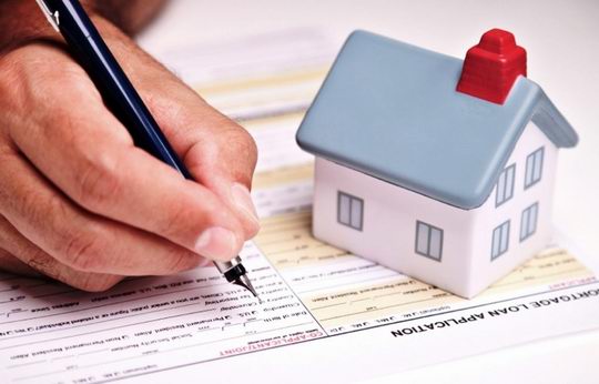 Информиция для южноуральцев о порядке оспаривания результатов определения кадастровой стоимости объектов недвижимости