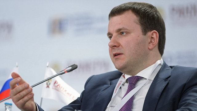 Орешкин предложил провести полную инвентаризацию российских земель