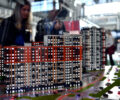 ВТБ объявил о повышении ставок по ипотеке до двузначного уровня